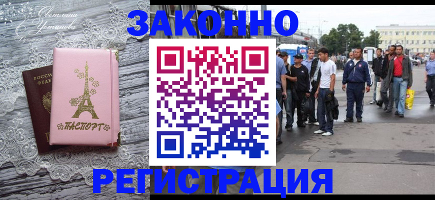 форма 3 в Новоалександровске